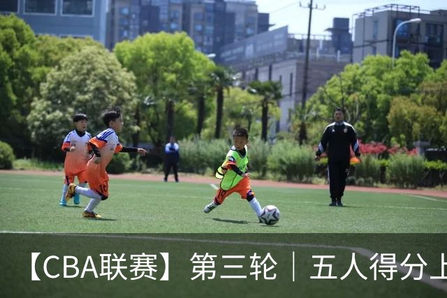 【CBA联赛】第三轮｜五人得分上双，浙江稠州金租88-80胜青岛崂山啤酒！