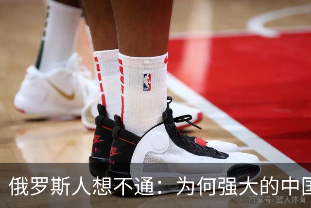 俄罗斯人想不通：为何强大的中国，几千年都不要西伯利亚？