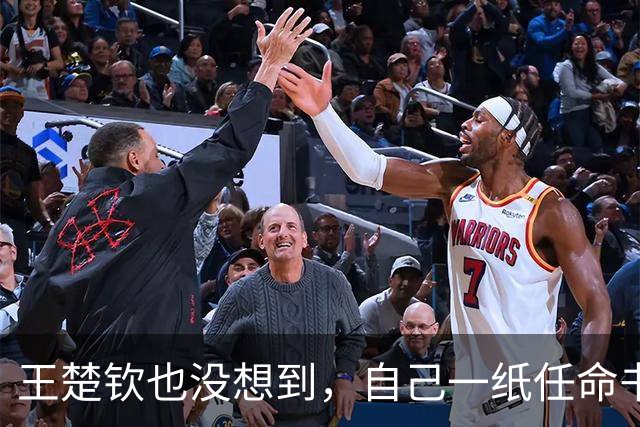 王楚钦也没想到，自己一纸任命书，竟然让好搭档孙颖莎陷入了争议
